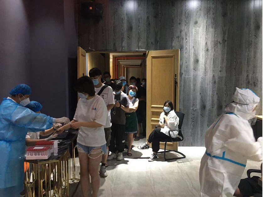 疫情防控（核酸檢測(cè)）